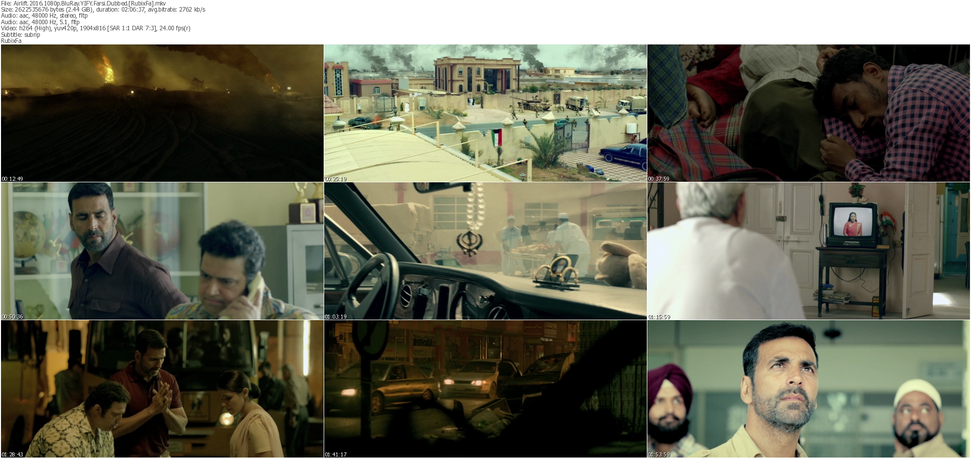 دانلود فیلم Airlift 2016 دوبله فارسی